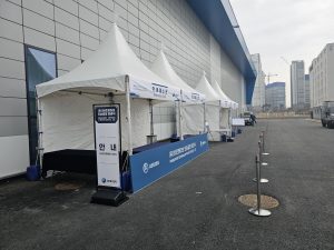 부산 천막 대여 비용은 무엇에 따라 달라지나